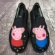 Pig Pepe xã hội người giày vải rung nhanh tay với các cặp vợ chồng giày net Xishan giày vải nam giới và phụ nữ tuổi Bắc Kinh mùa hè