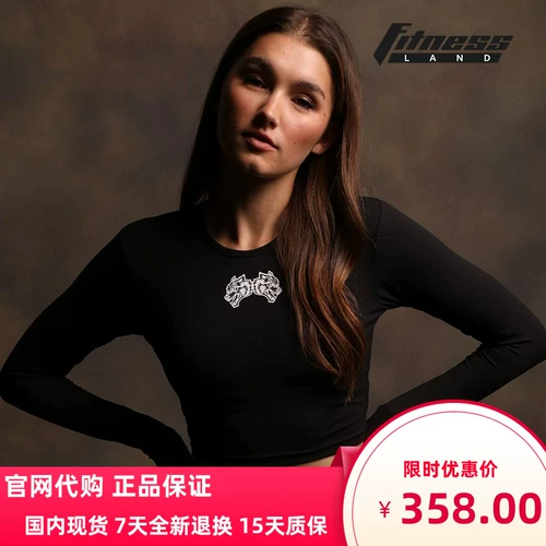 Домашнее место Дарк Тесно длинная короткая модель с короткой модели Iykyk Grit (LS) Top Top