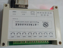 8-way weak relay serial port power control power supply building lighting centralized control weak current with return