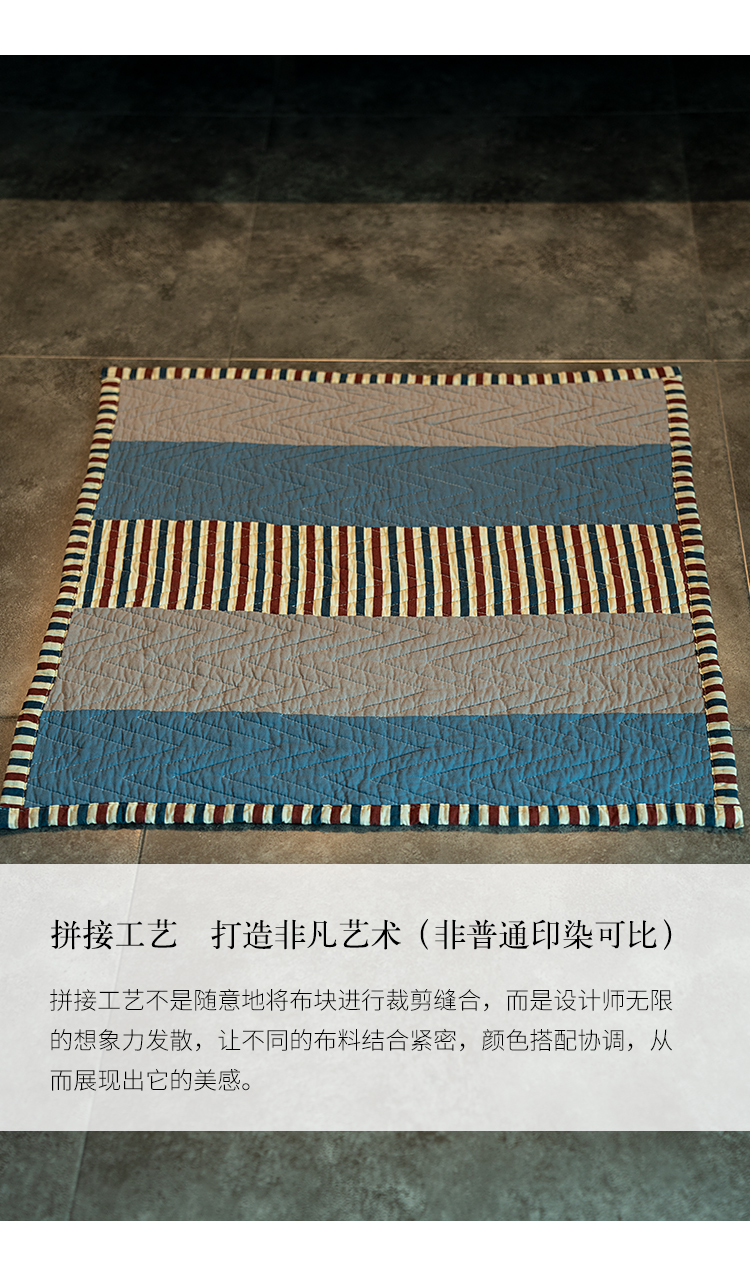 蓝森物语 条纹拼接等_08.jpg