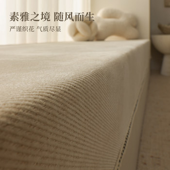 Japanese-style cotton and linen-feel bay window cushions, modified window sill cushions, new balcony cushions for all seasons, small apartment soft cushions