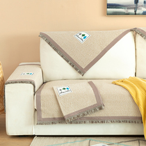 Nordic style simple sofa cushion four seasons universal non-slip burlap living room linen cotton cover towel cushion