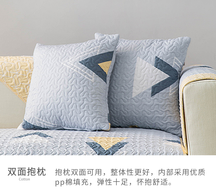 Bắc Âu in lưới đỏ sofa đệm bốn mùa phổ vải rắn gỗ chống trượt bọc da sofa bọc khăn - Ghế đệm / đệm Sofa tấm trải ghế sofa