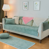 Four seasons universal simple modern living room sofa cushion cushion fabric short plush sofa cover towel cover non-slip custom