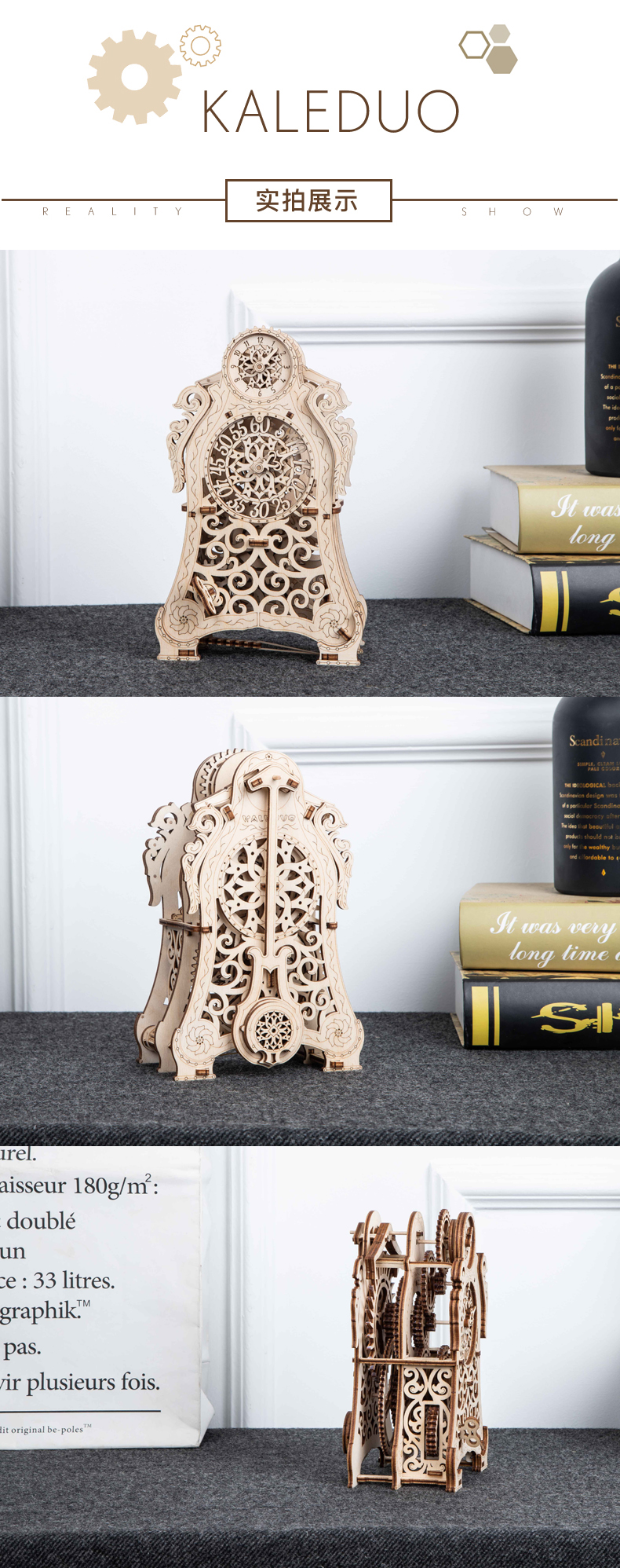 Puzzle 3D découpe Laser modèle mécanique - Ref 3423858 Image 25