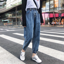 Autumn big size dad jeans women show thin thighs thick girls pants Fat mm student bf loose wide leg pants