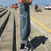 Crotch wide legs thick girls pants fat mm autumn and winter large size wide leg jeans loose Korean version of student bf wild