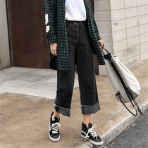 Black wide leg jeans female ins super fire pants large size fat mm autumn and winter new high waist loose straight pants