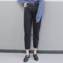 Nine points jeans women autumn and winter 2021 new fat mm high waist size students loose thin straight wide leg pants tide