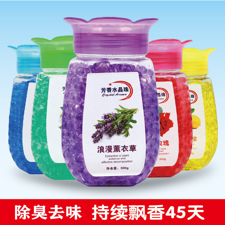 Toilet Apart Taste Theorizer Incense Deodorant Air Fresher Scent BEDROOM DURABLE AROMA INDOOR CLEAR NEW AGENT CRYSTAL FRAGRANT BEADS