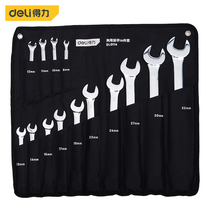 Deli plum blossom open-ended dual-purpose wrench set multi-functional auto repair tool collection 13mm double-headed mechanical hand small 14