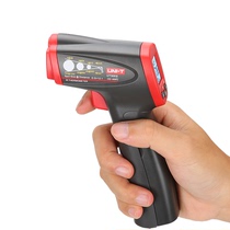 Yurid infrared thermometer UT300S 301A industrial temperature measuring gun air conditioning electronic thermometer point thermometer