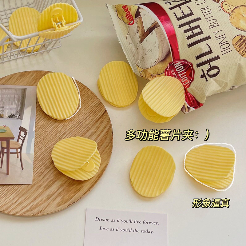 Korean fun emulated potato chip clip stationery clip cute snacks closure clip student paper hand account paper collection clip-Taobao