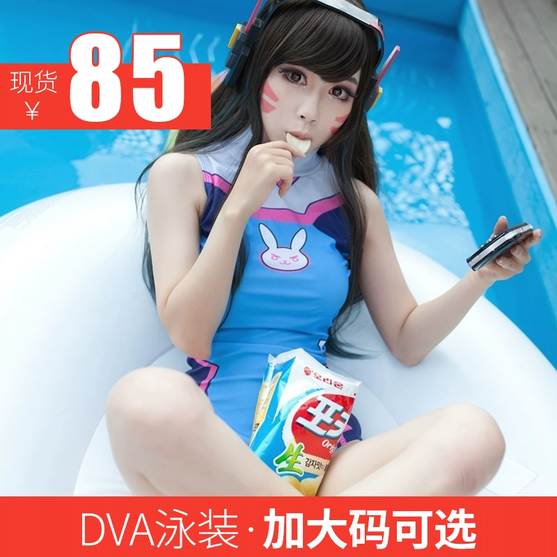 Overwatch cos dva cos áo tắm chết ngân hàng tights nước Song trò chơi cosplay phù hợp với điểm - Cosplay