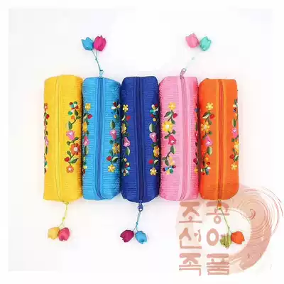 Korean traditional fabric pen bag embroidery pen bag makeup bag Korean national characteristics storage bag