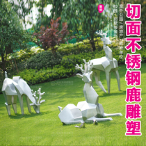Customized stainless steel deer sculpture abstract animal metal block surface Deer Park Lawn cut crafts floor ornaments