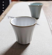 Ru Kiln Tea Cup Masters Cup Single Cup Ceramic Handmade Tasting Cup Tea Brewink 4 Leaves High Cup Thou Porcelain Kongfu Tea Tea Set