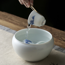 Ceramic water bowl White porcelain tea wash Japanese zen large cup wash wash Household creative Kung Fu tea accessories Pen wash