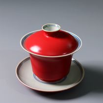 Three-only cover bowl single imitation ancient Kung Fu tea tea tea tea cup big number no hot red foam tea bowl tea bowl