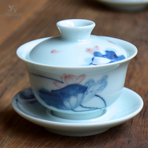 Hand-painted lotus tea bowl cover bowl teacup Celadon Sansai cover bowl Kung Fu tea set tea bowl set ceramic tea cup