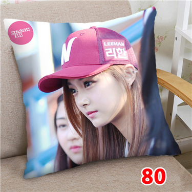 Coussin Manga - Ref 2684487 Image 89