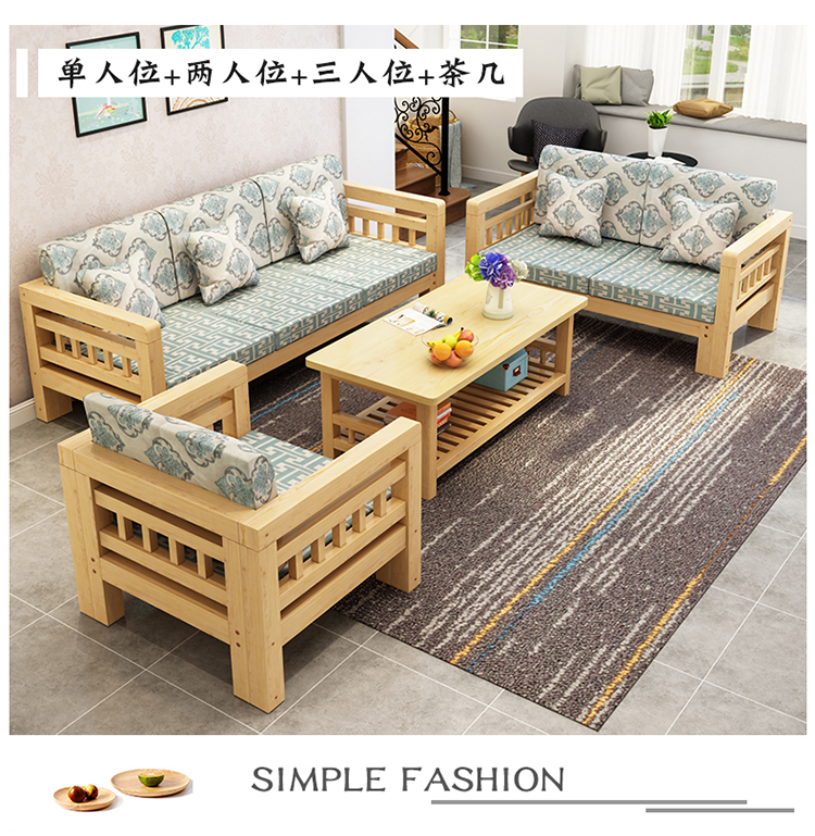 Simple gỗ thông căn hộ nhỏ phòng khách góc sofa chaise sự kết hợp của ba chút sofa gỗ ghế sofa gỗ - Ghế sô pha sofa nhỏ