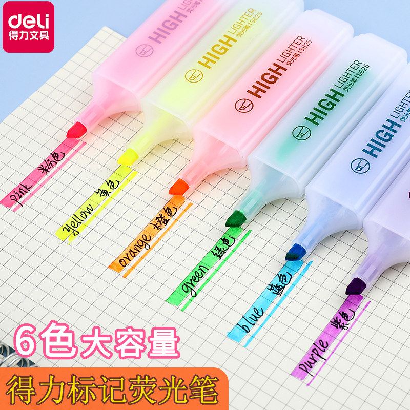 S625 Fluorescent Pen Large Capacity Mark Students with a coarse-headed emphasis marking the graffiti pen