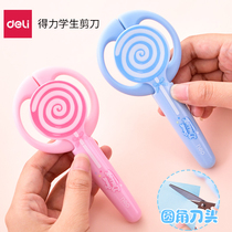 Able student scissors Childrens stationery handmade special paper cutting knife round head baby without injury cute little number of scissors