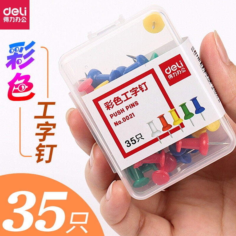 Able colorful artificial word nail photo decorated wall hand press figure nail round head wall nail can be stapled with large head nail