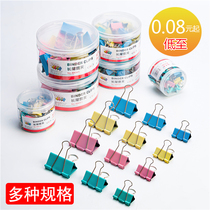 Color Long Tail Clip Office Metal Dovetail Clip File Notes Mountain Type Clip of Pinetail Clip Big paper clip Book clip