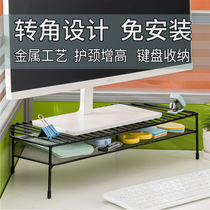 Computer Display heightening rack Office Desk Style Tabletop Corner Shelf Keyboard Base Raised Rack Triangle Bracket