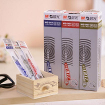 Morning light gel pen replacement core water refill Black Blue MG007 gold drill 0 5mm bullet head replacement core