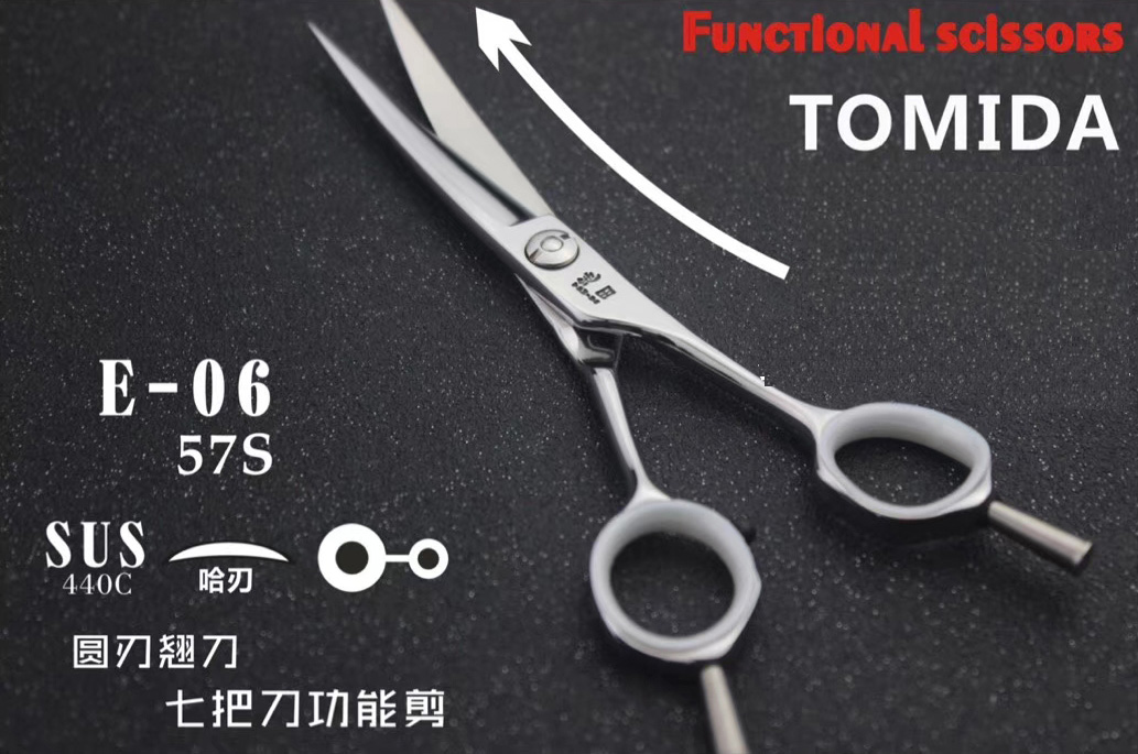 Taiwan TOMIDA Ikeda hairdressing scissors E06-57S warping knife sliding cut hairstylist tools professional hairdressing scissors