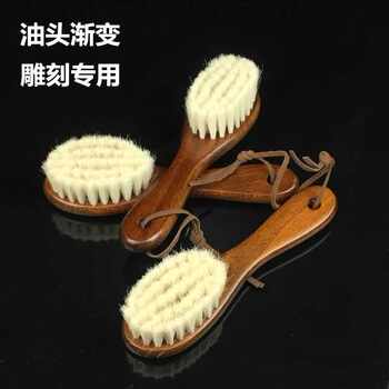 Oil Head Gradient Brush, Finger Ring Brush, Soft Wool Brush, Brown Hair Brush, Carving Brush Head, Bristle Brush