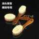 Oil Head Gradient Ring Soft Wool Brush Engraving
