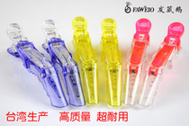 Taiwan hairy goose professional hairdressing transparent crystal alligator clip large hair piece partition positioning clip hair clip clip