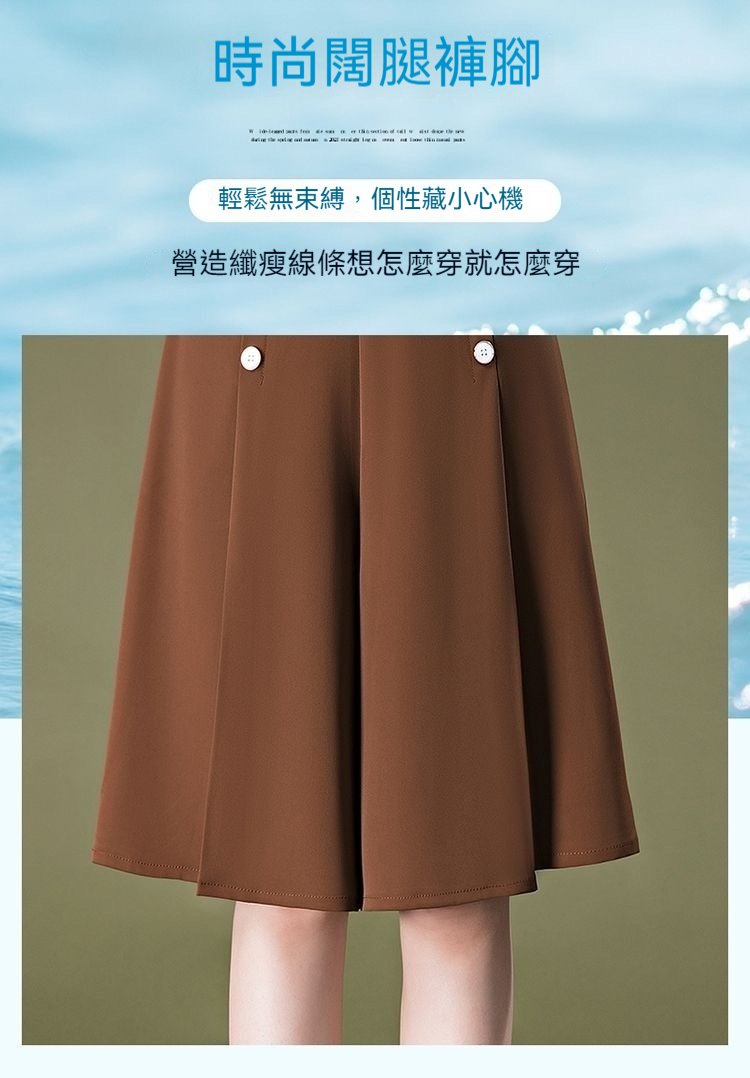 详情-10.jpg