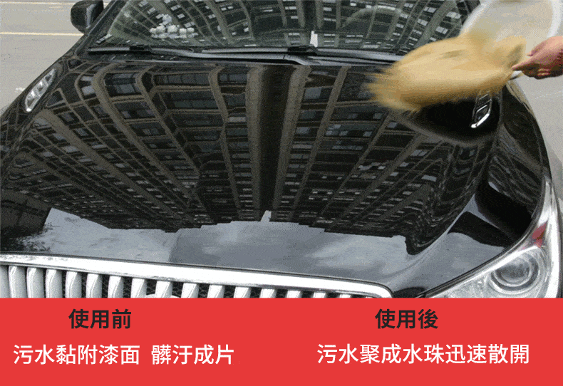 20240520_140916_009.gif