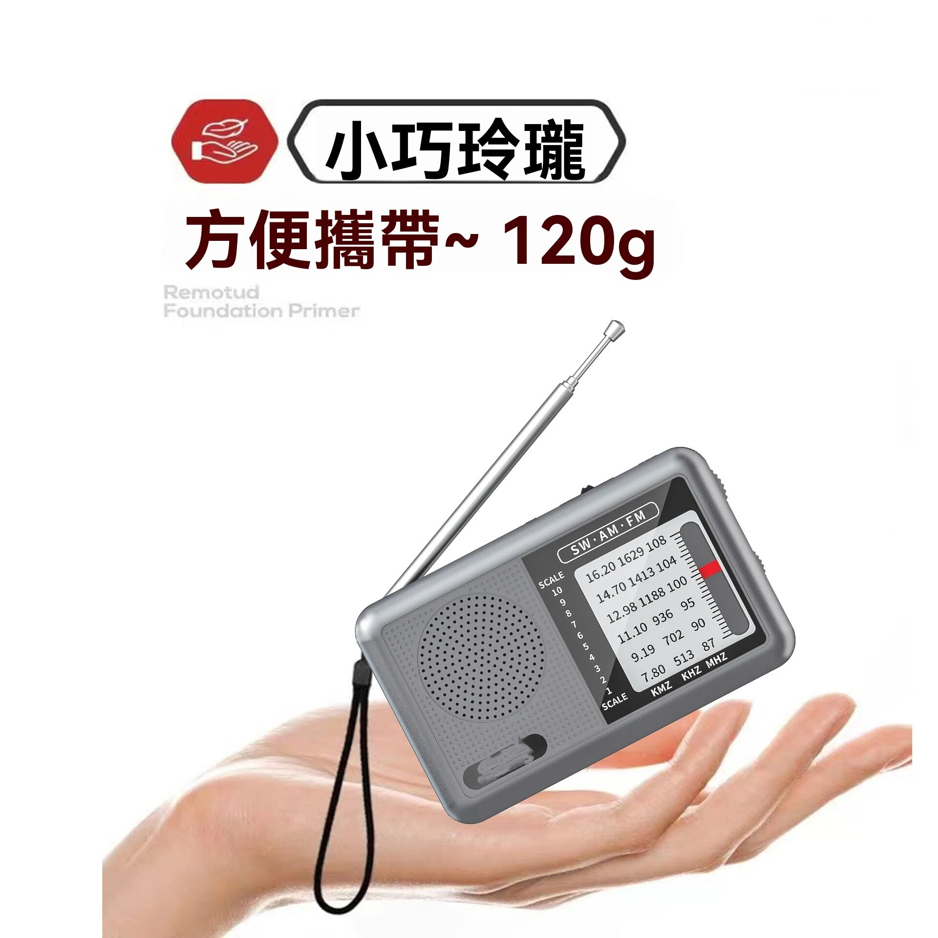 20251016_101936_015 (1).jpg