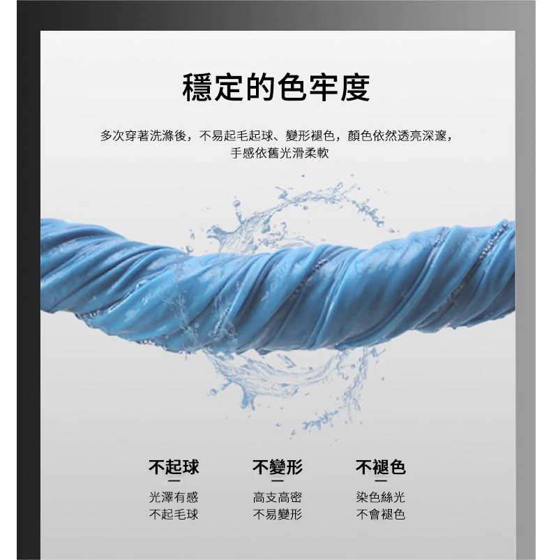 详情6.gif