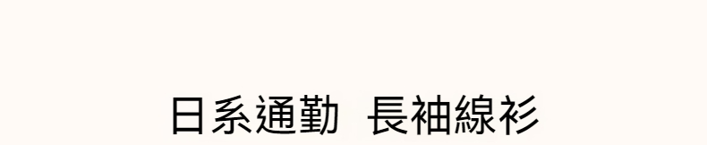 详情_004.jpg
