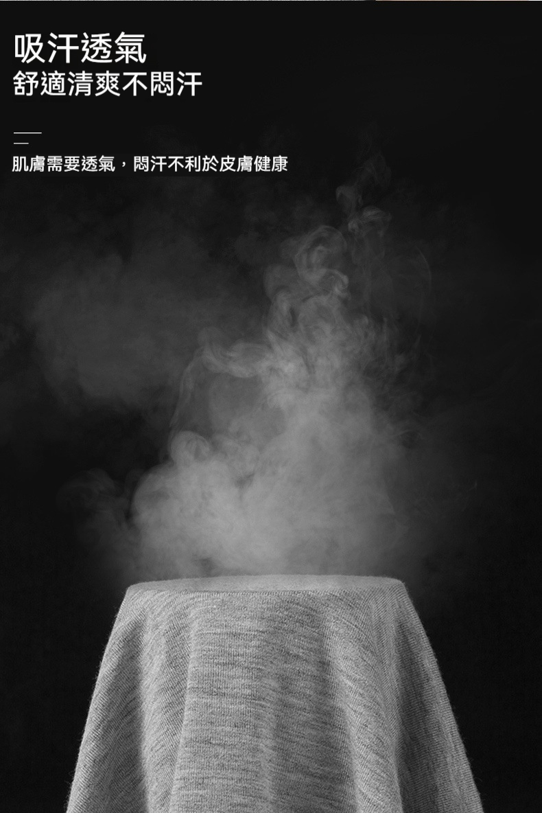 详情-10.0.jpg