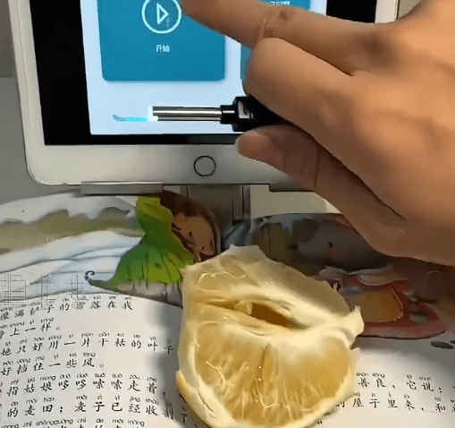 6.gif