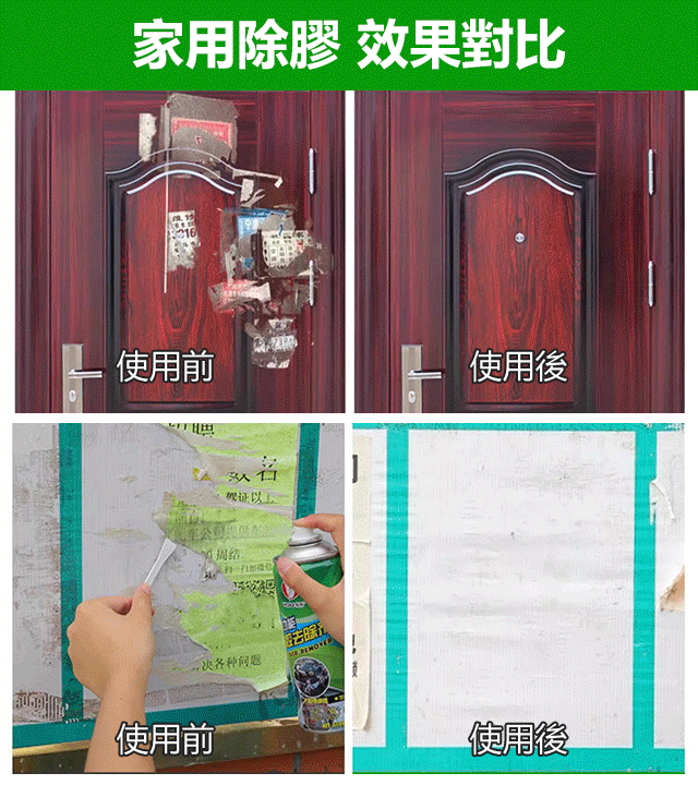 4.gif