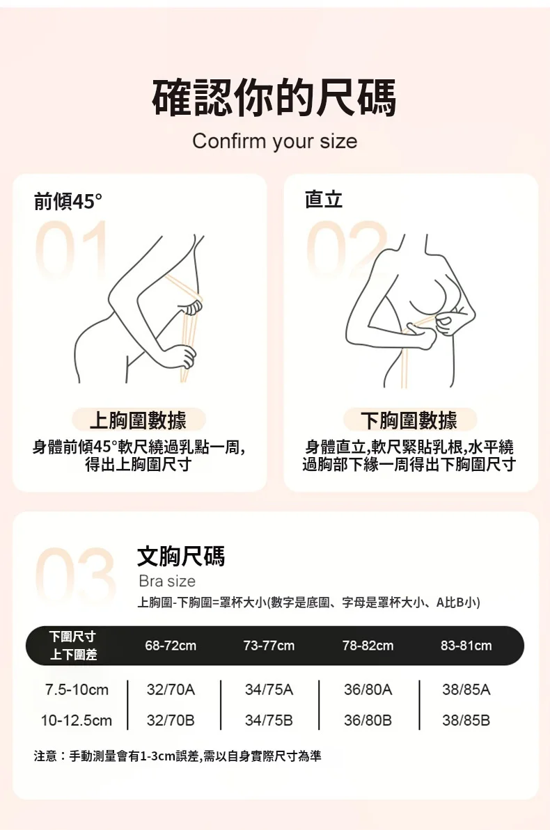 P_024.webp