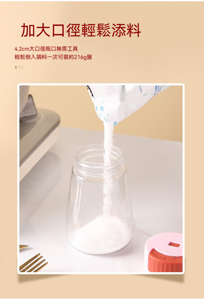 详情-10.jpg