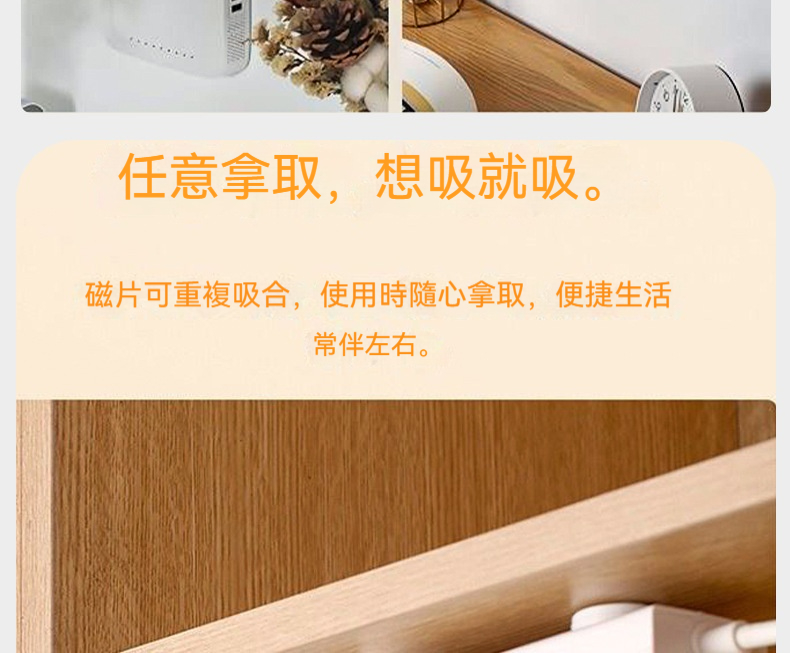 描述图_13.jpg