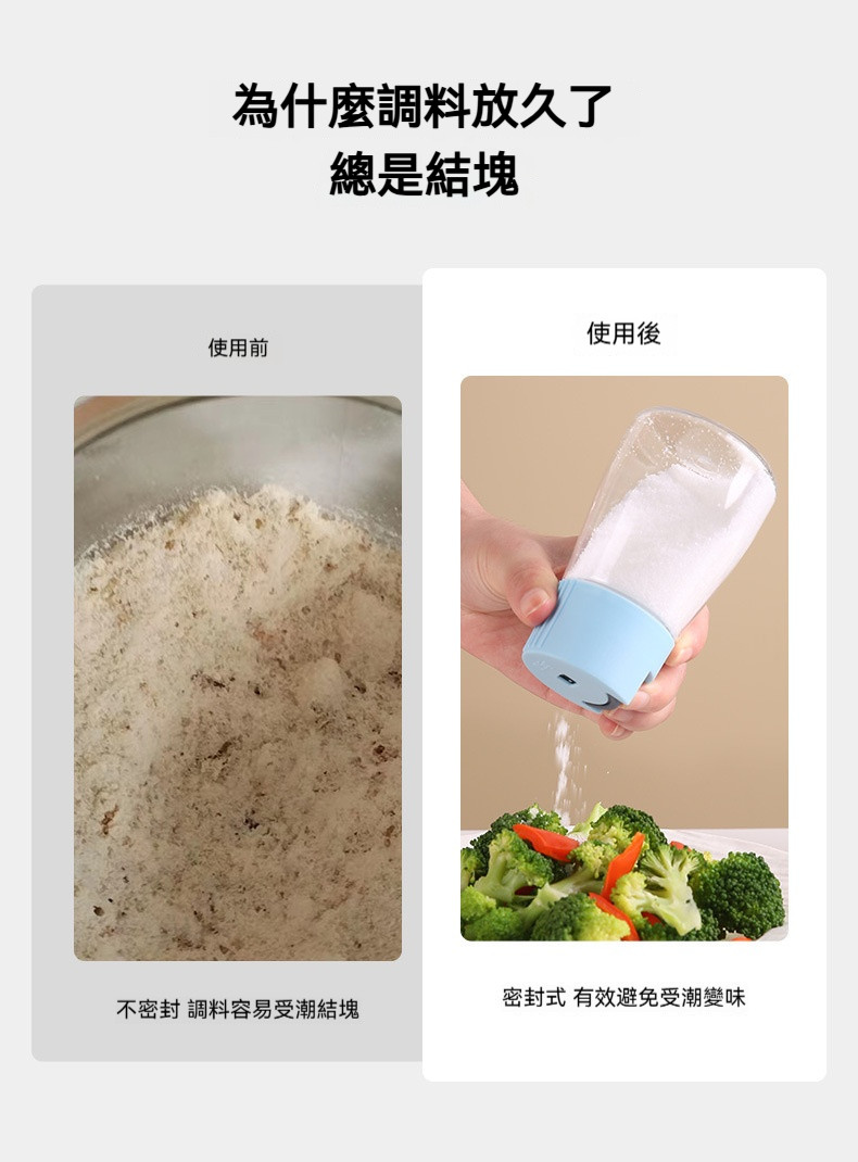 详情-03.jpg