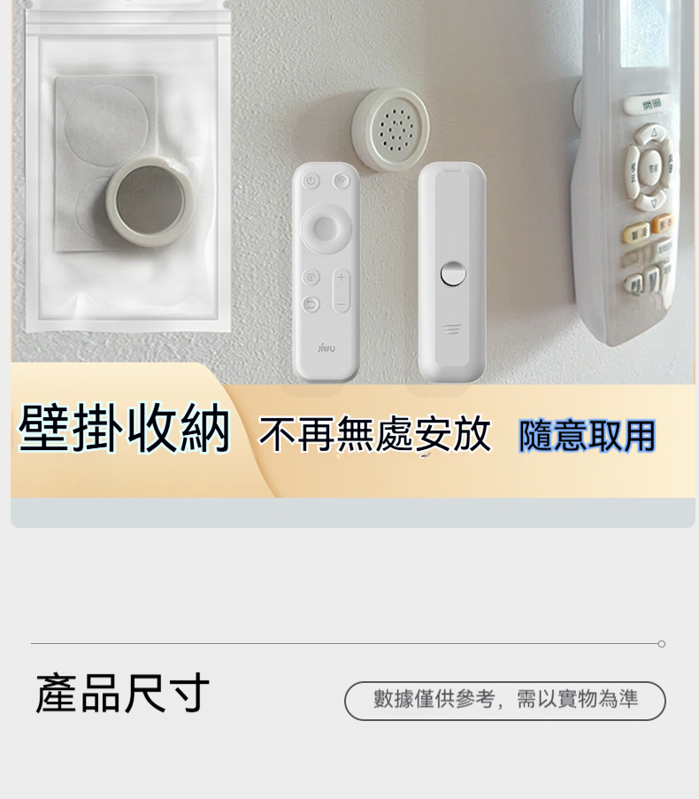 描述图_23.jpg
