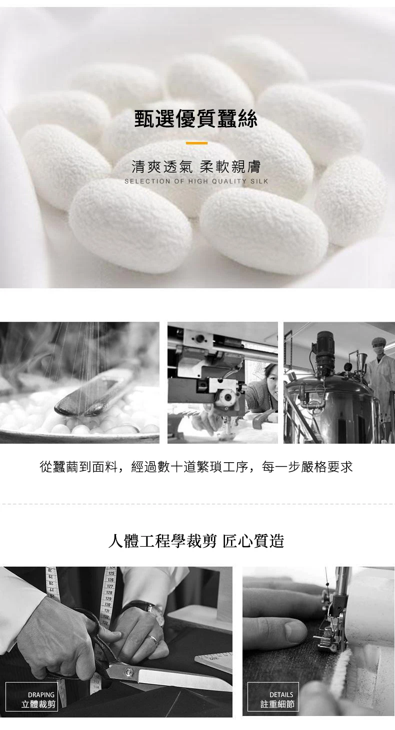 详情2.webp